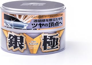 SOFT99 Extreme Gloss Silver Hard Wax – Hybrid Car Wax for Metallic Silver & Grey Paints, Mirror-Like Shine & Durable Hydrophobic Protection – Enhances Metallic Flake & Contrast (3-Month Protection)