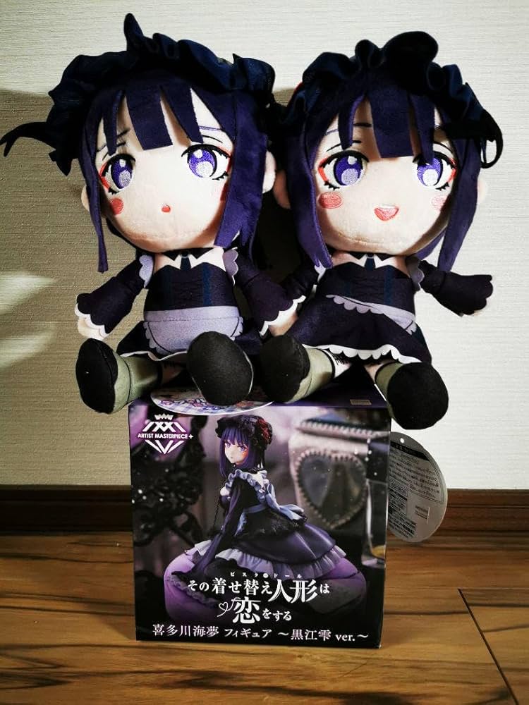 【限定販売】その着せ替え人形は恋をする 喜多川海夢 ぬいぐるみ Y120394_01.webp