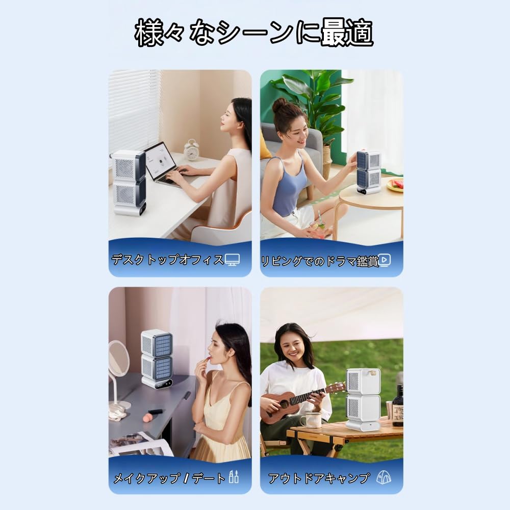 Amazon | Zvtwエアコンファン 猛暑対応モデル スポットクーラー 強力