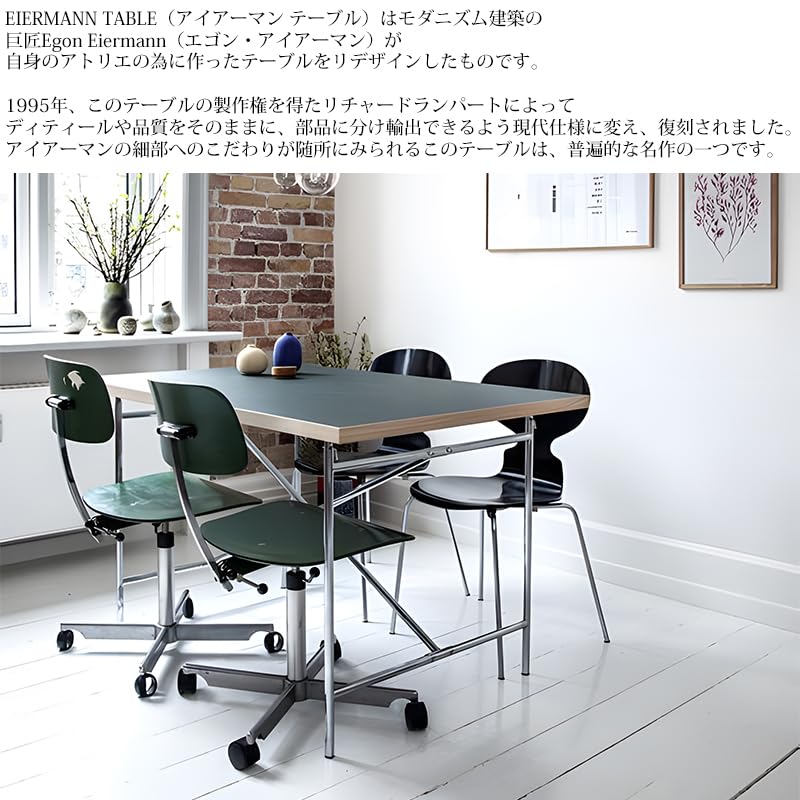 Amazon｜【WNJAPAN】ダイニングテーブル おしゃれ 120cm アイアーマン