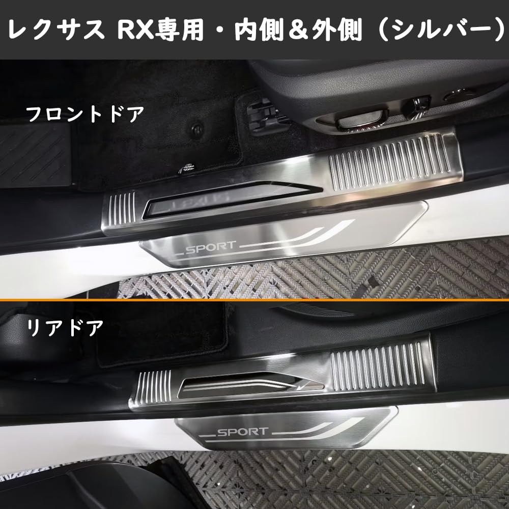 Amazon.co.jp: TARCELL 新型 レクサス RX系 RX350 RX450H RX500H対応