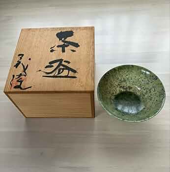 碧玉 茶碗 翠玉 抹茶碗 飯碗 翡翠 碧玉 茶碗 翠玉 抹茶碗 飯碗 翡翠