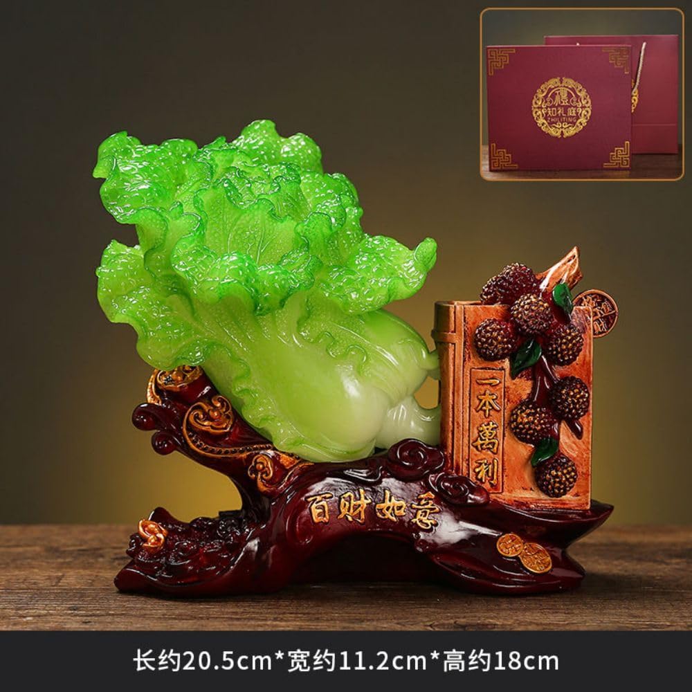 招财白菜摆件家居桌面装饰品办公室摆设店铺开业送礼工艺品伴手礼 - U634