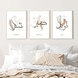 GOSRD Islamische Kalligrafie-Poster, abstrakte Leinwandmalerei im Böhmischen Stil, Kunstdruck für Wohnzimmer, Inneneinrichtung (30 x 40 cm - 3 Stück)