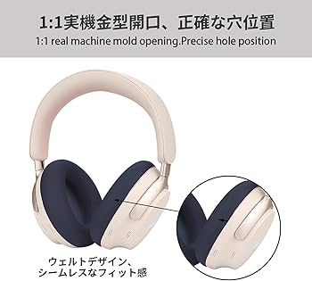 Bose ヘッドホン ベージュ ケース付き BOSE ワイヤレスヘッドホン Bose QuietComfort Headphones HP