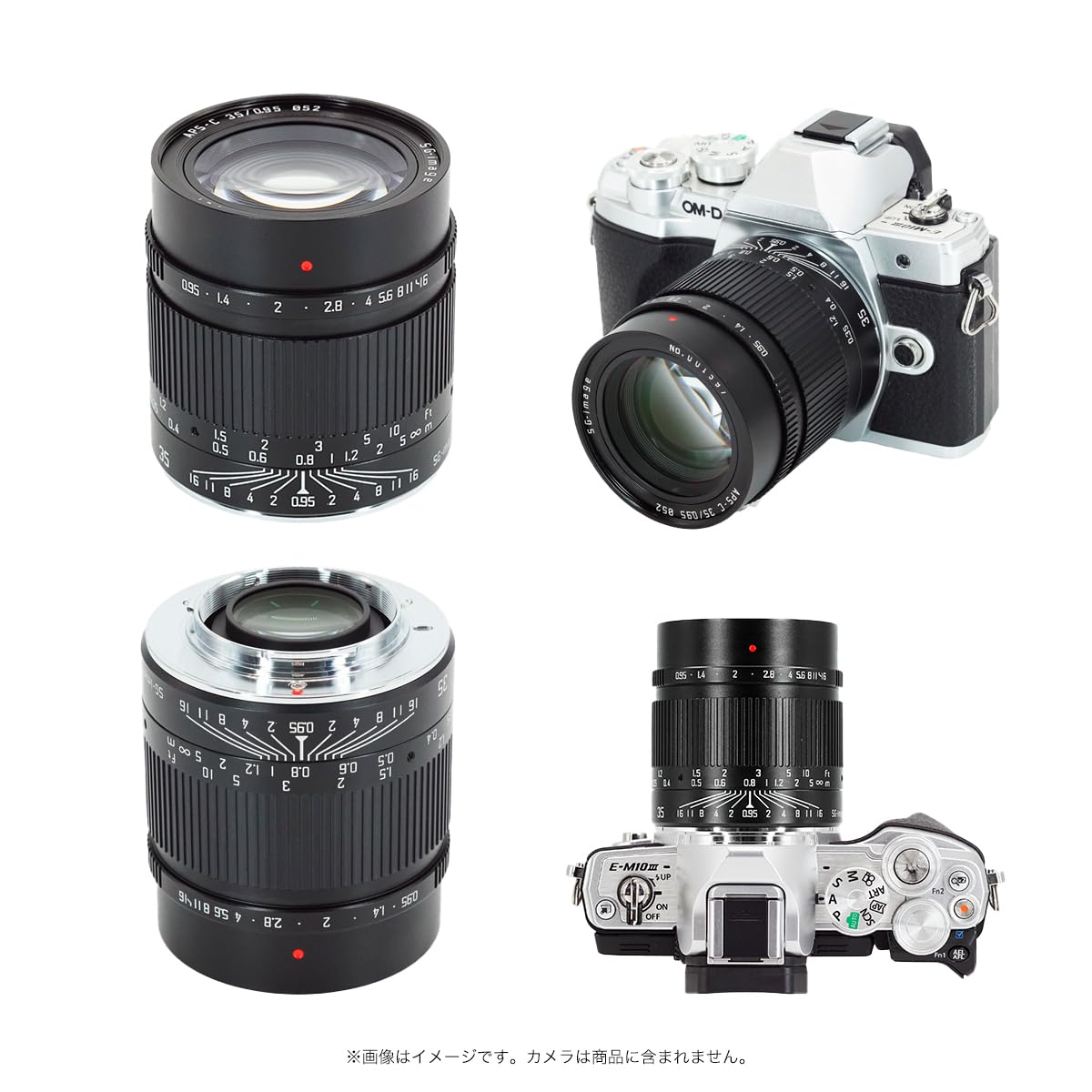 Amazon.co.jp: SG-image 35mm F0.95 マイクロフォーサーズ 大口径 単