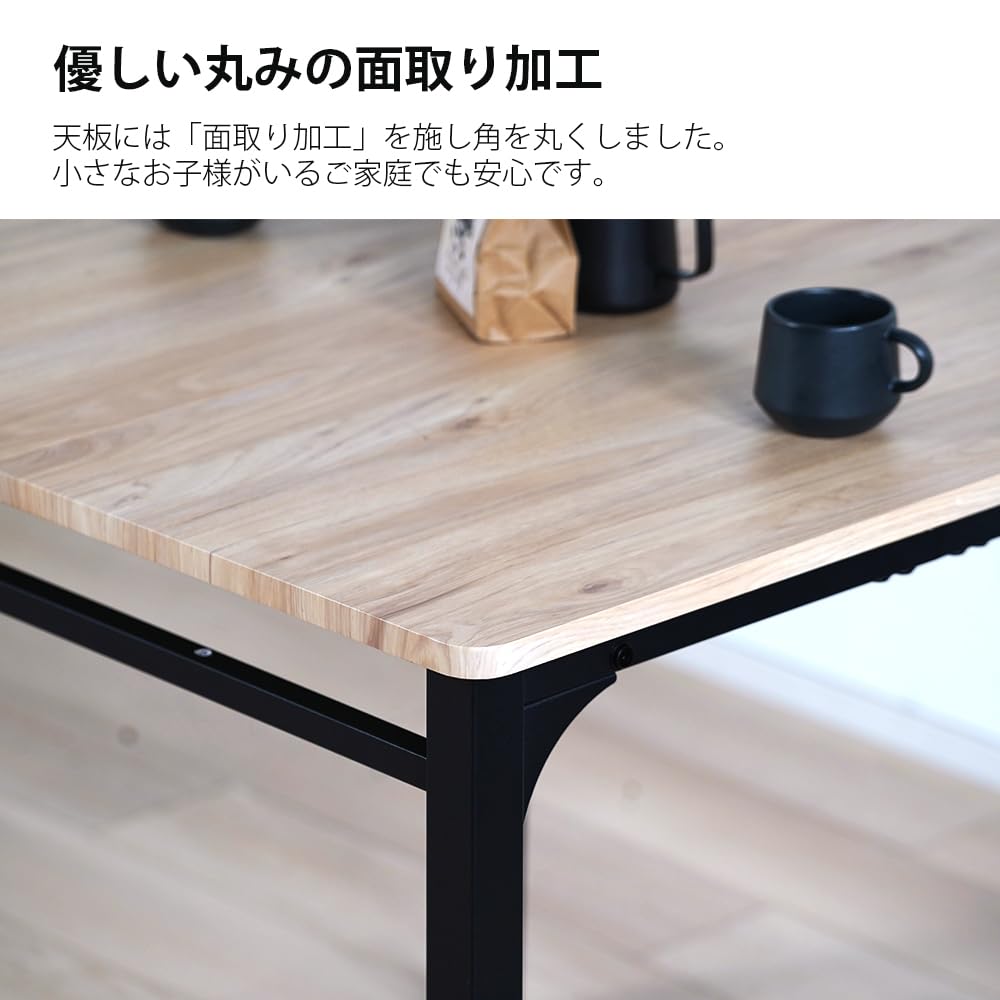 Amazon｜MIRAI-SHOW ダイニングテーブル 2人用 80cm幅 正方形 角型