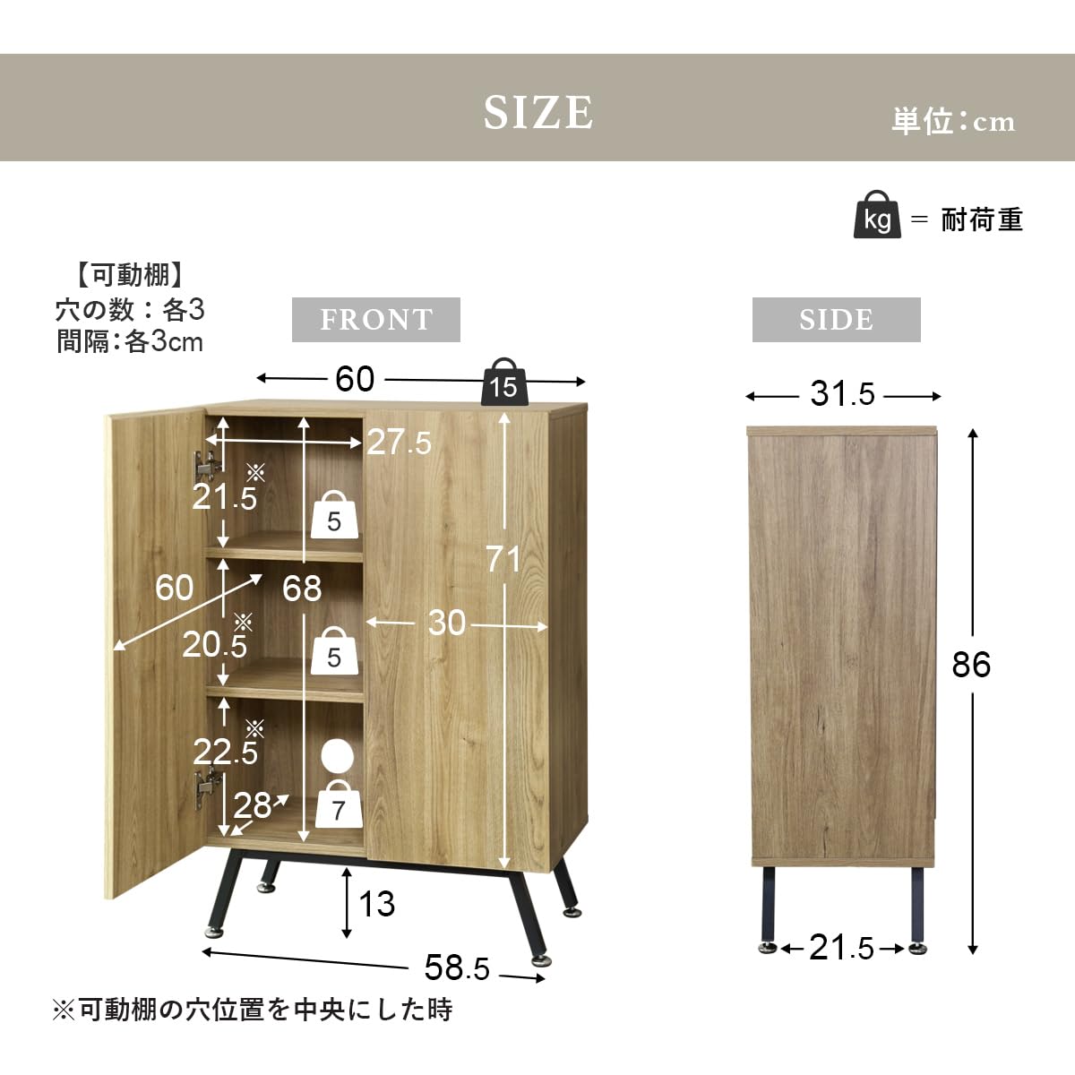 JF00605【民芸家具大量入荷！】引出し5杯 収納 キャビネット .