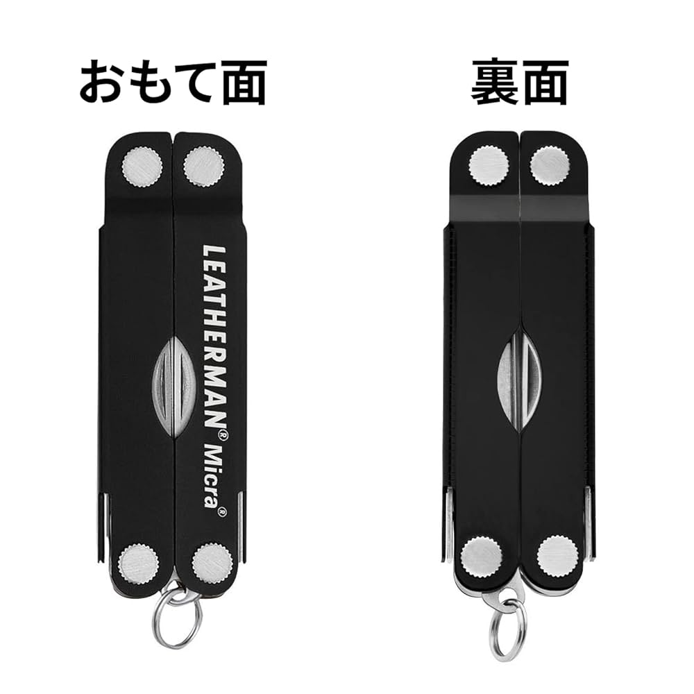 NEIGHBORHOOD LEATHERMAN MICRA マルチツール 31AS7IuDEaL.jpg_BO30,255,255,