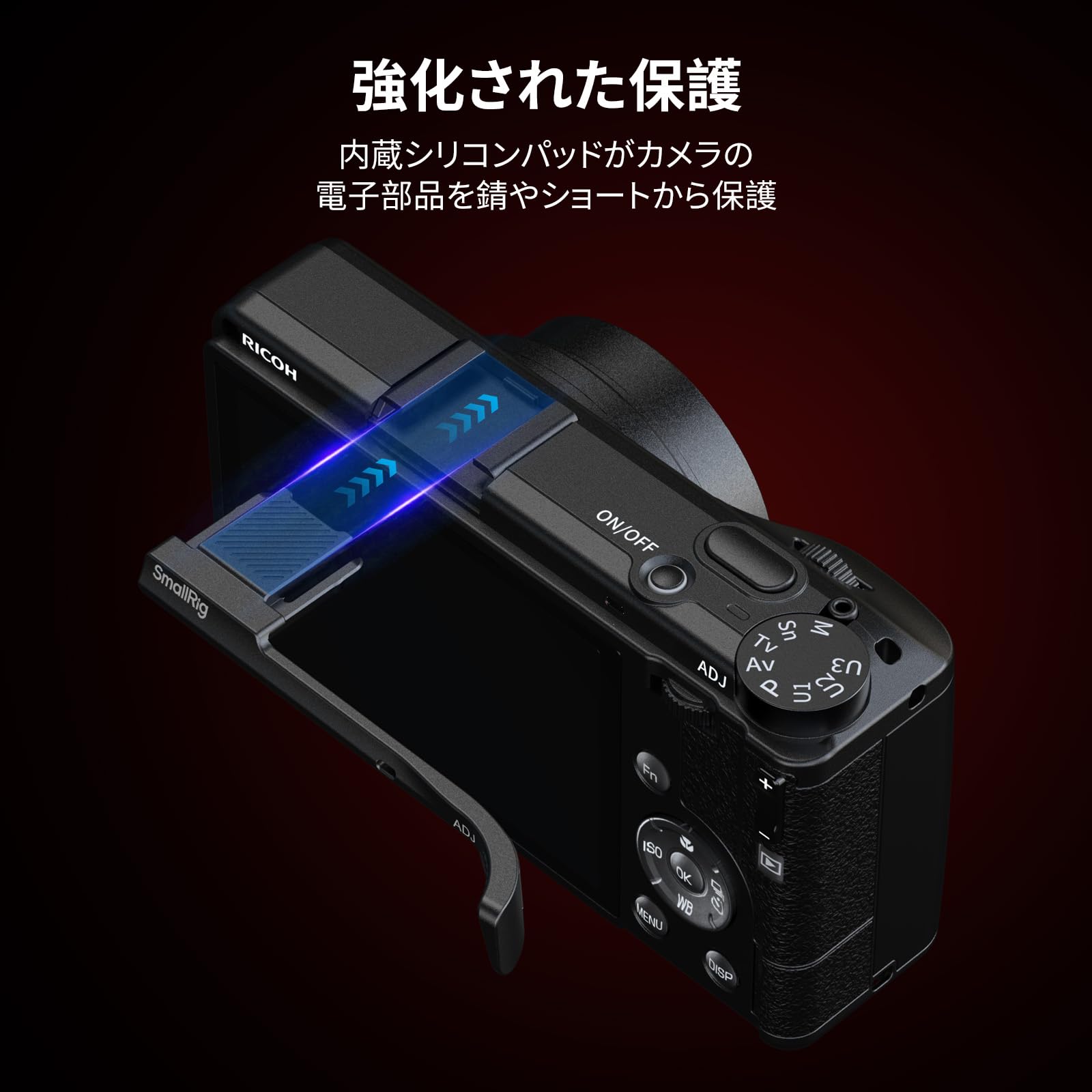 Amazon.co.jp: SmallRig RICOH対応 GR IV用 ホットシューカバー付き