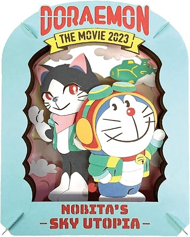Amazon ペーパーシアター Pt 299 映画ドラえもん のび太と空の理想郷 ユートピア アニメ 萌えグッズ 通販