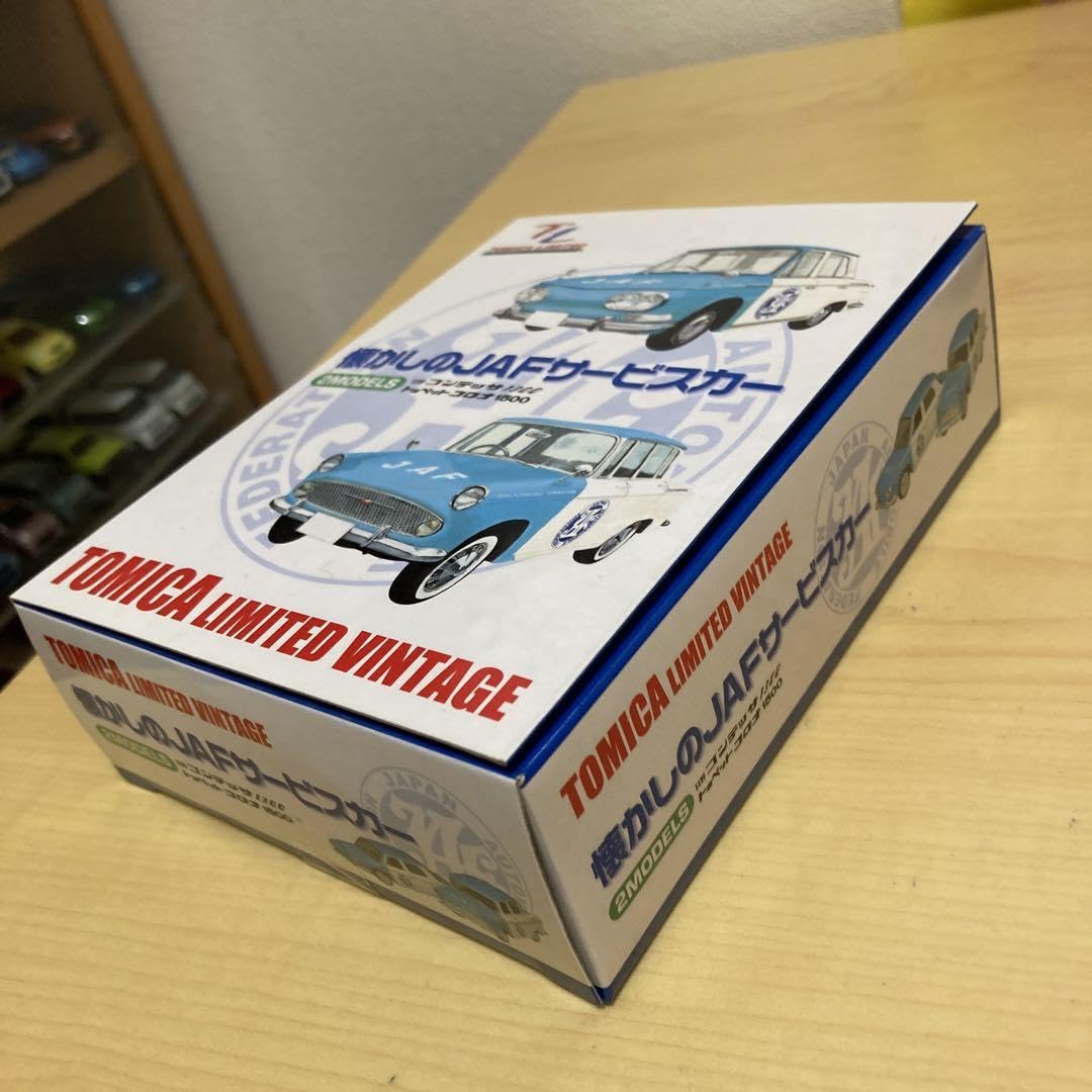 トミカリミテッドヴィンテージ 懐かしのJAFサービスカー 懐かしのJAFサービスカー 2MODELS Vol.2 | 製品をさがす