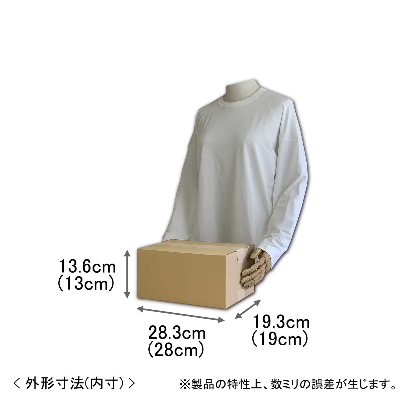 Amazon.co.jp: VillageBox ダンボール箱 少年コミック 20冊収納 30枚