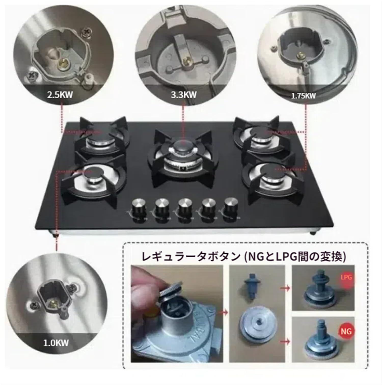 Amazon.co.jp: Ameckeガスコンロ、液化石油ガス、5バーナーガス 