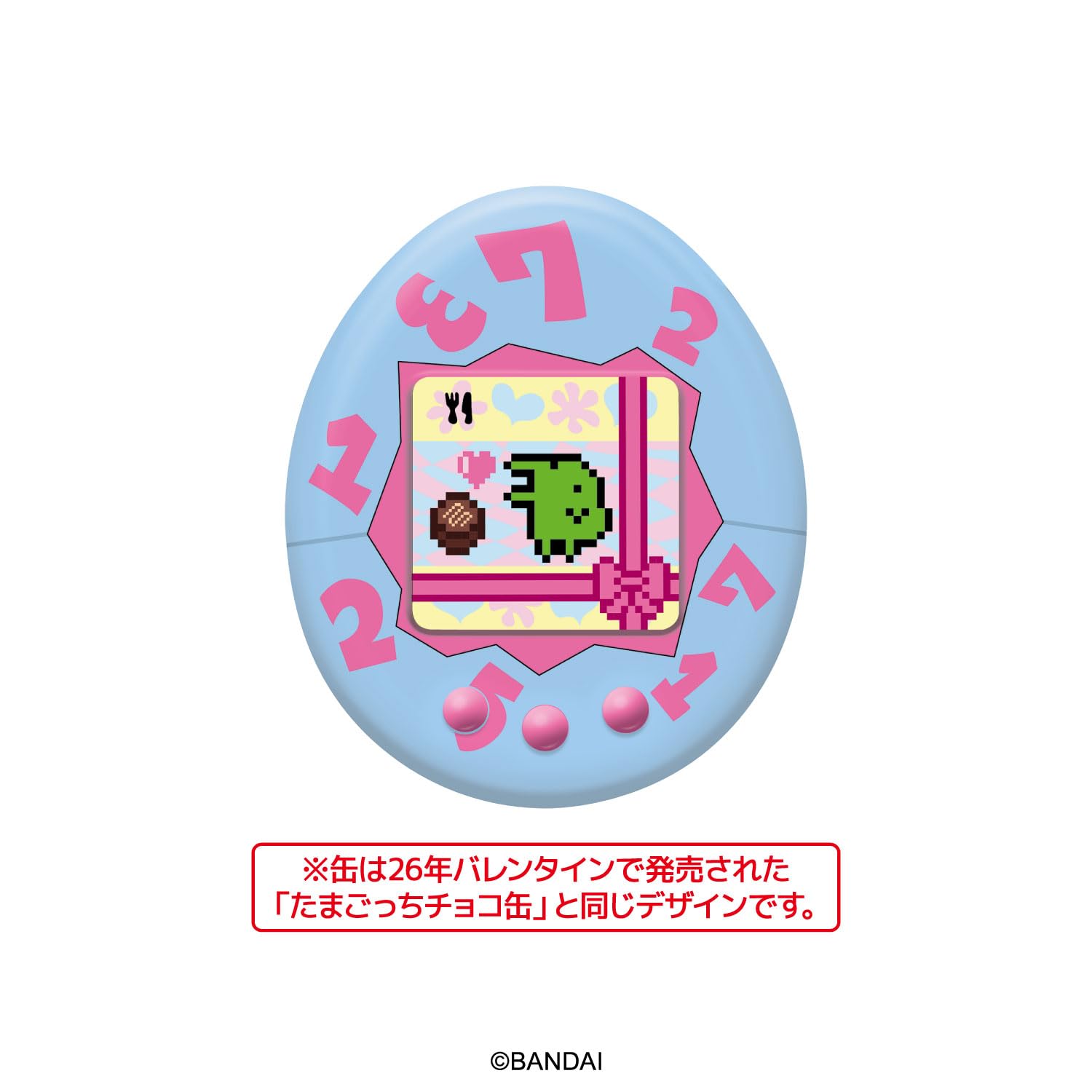 Amazon.co.jp: ハート(Heart) たまごっちチョコチップクッキー缶 [BOX