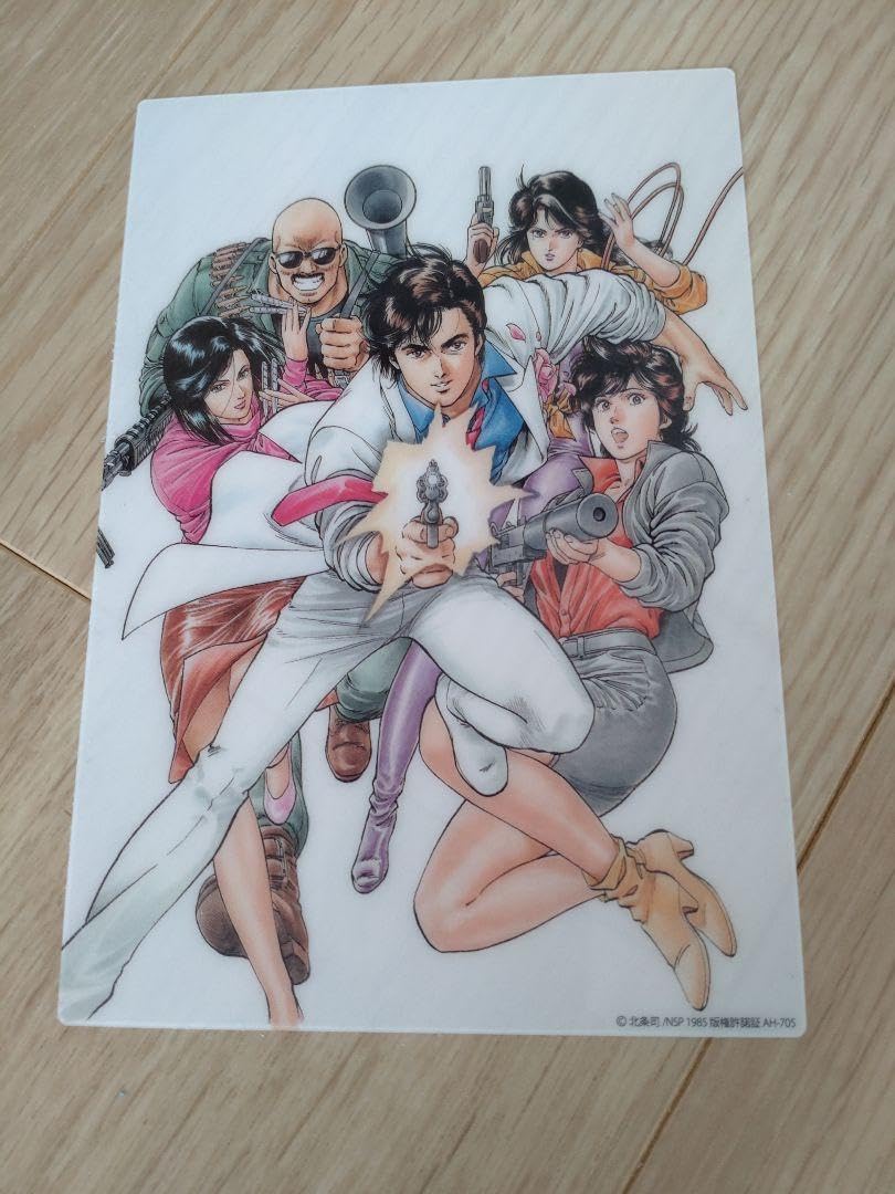 Amazon.co.jp: シティーハンター トレーディングクリアカード