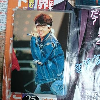 Amazon.co.jp: 光GENJI 諸星和己 写真 : おもちゃ Amazon.co.jp: 光GENJI 諸星和己 写真 : おもちゃ