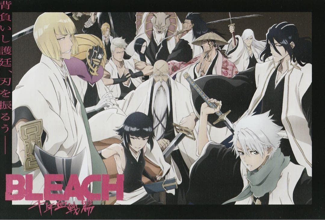 Amazon.co.jp: ジャンプフェスタ2023 JF BLEACH 千年血戦編 ポスト