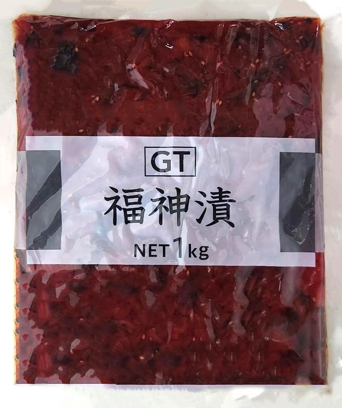 Amazon | 【GT】福神漬 1kgx1個・しょうゆ漬 国内製造 刻み 常温 漬物 ご飯のお供 高菜 しば漬け つけもの 漬物 大根 ...