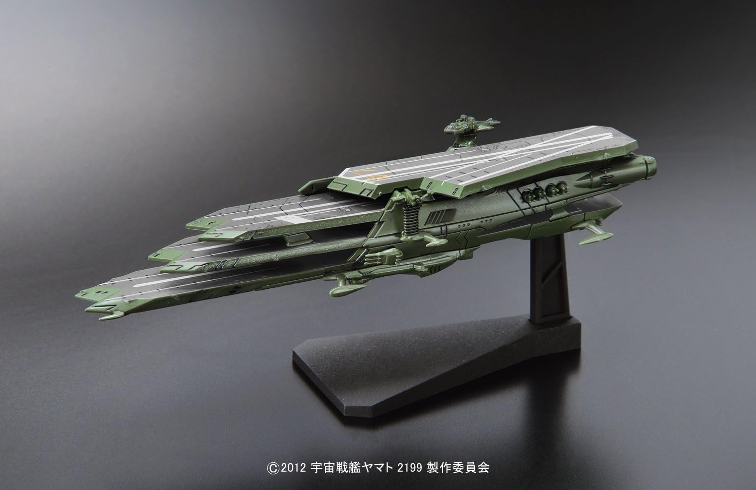 BANDAI SPIRITS Mecha Collection Space Battleship Yamato 2199 No.13 Bulk Gray Color Coded Plastic Model