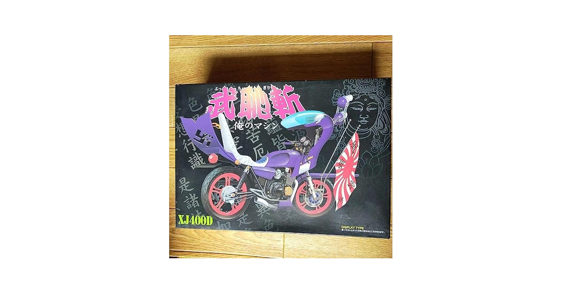 615I8o20TbL.jpg_BO30,255,255,