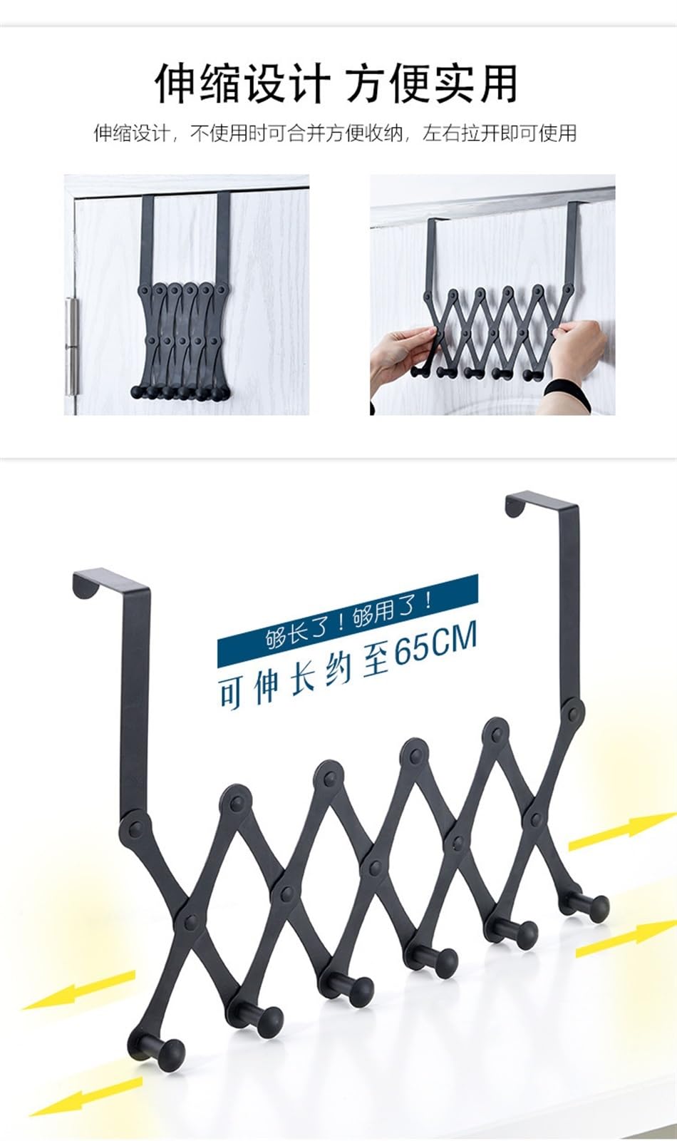 Gancho De Puerta Telescópico De Acero Inoxidable, Sin Perforaciones, Puerta De Armario, Sin Rastro, Colgador De Ropa, Ganchos Traseros For Puerta De Baño (Color : Silver 6 Hooks)