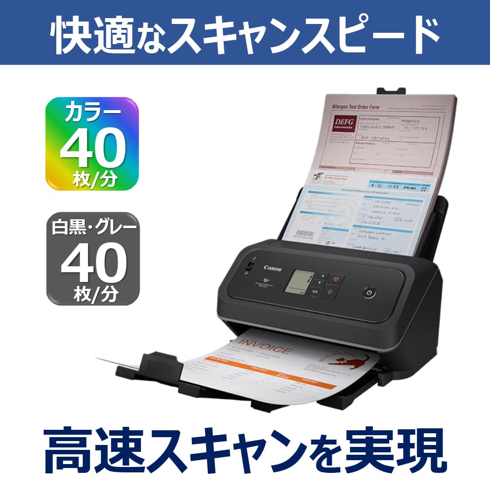 Amazon | Canon ドキュメントスキャナー imageFORMULA DR-C340（高速毎