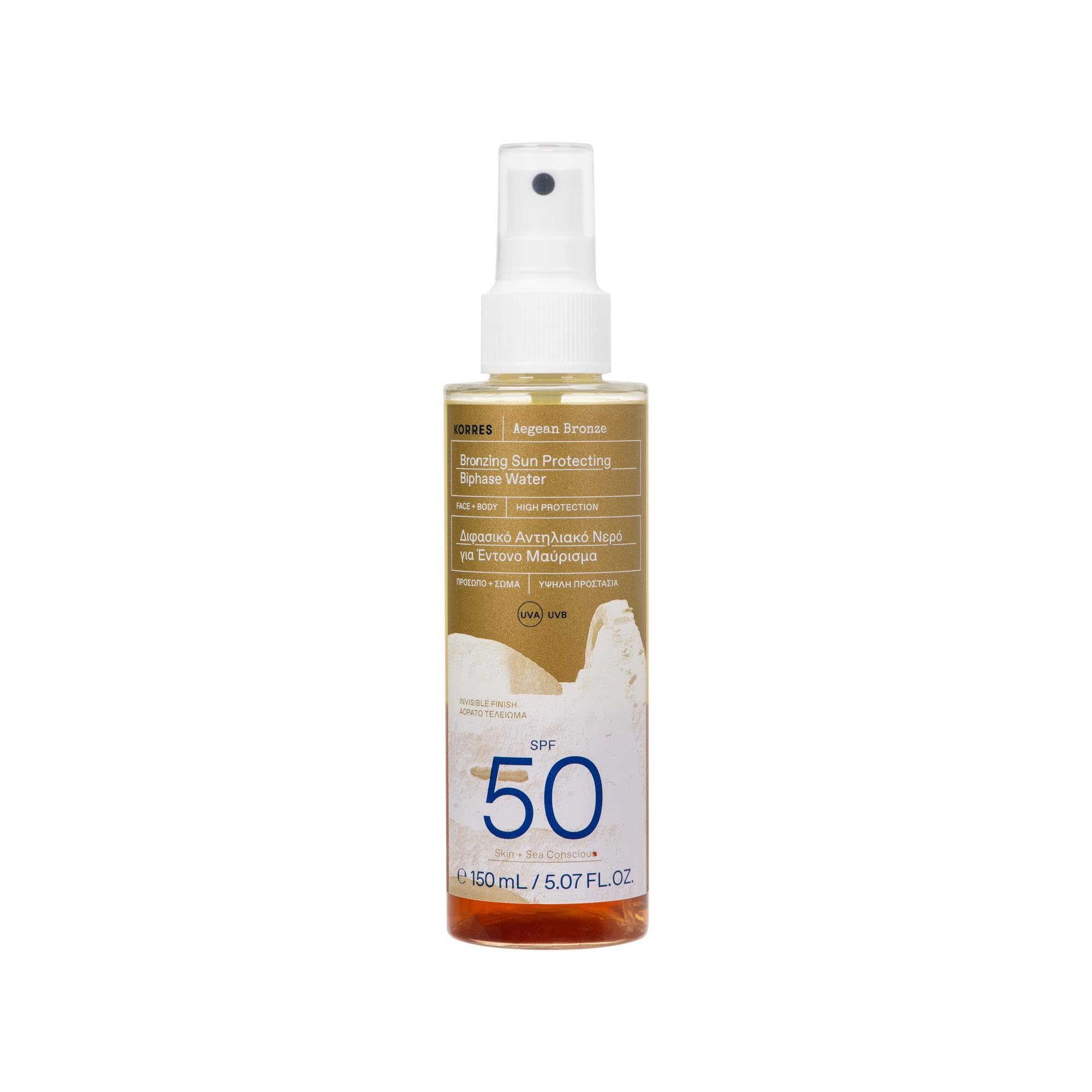 Debenhams Unisex Multicolor Bronzing Sun Protecting Biphase Water Spf 50 | Size: 150Ml
