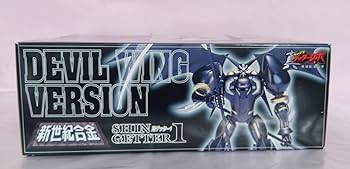 新世紀合金真ゲッター真ゲッターロボニューウィングVer.ブラックカラータイプ 新世紀合金真ゲッター真ゲッターロボニューウィングVer.ブラック