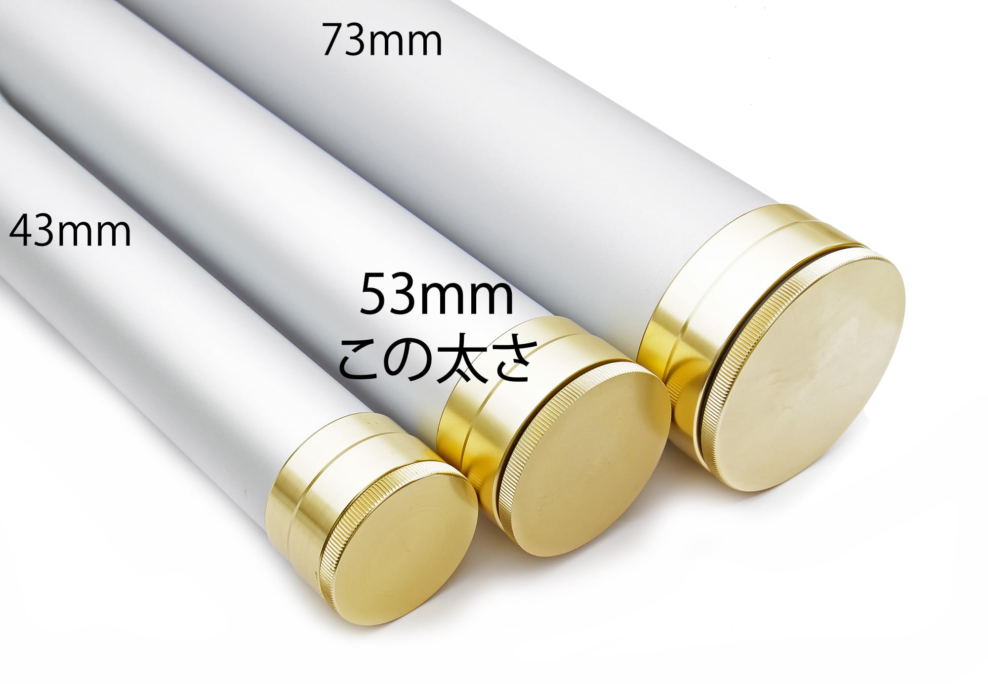 Amazon | アルミ製ロッドケース 内径53mm / 長さ550mm | アキスコ