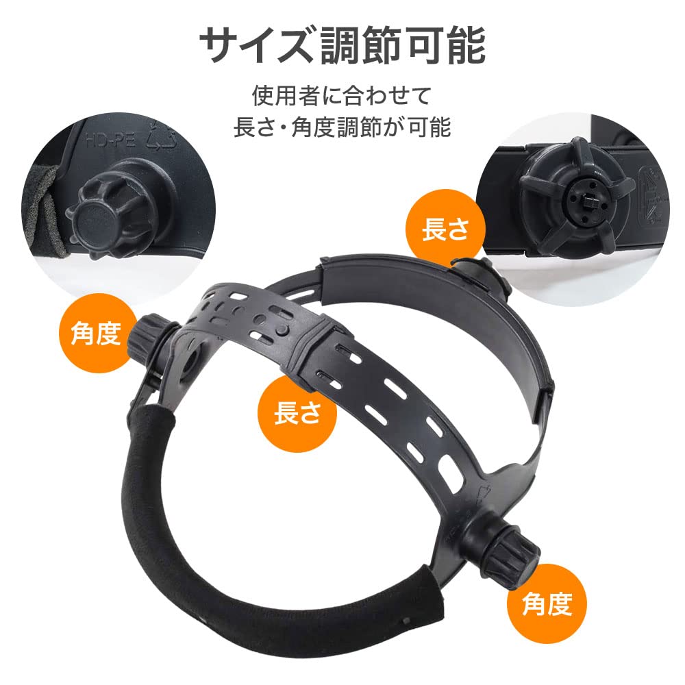 Amazon.co.jp: life_mart 溶接マスク 自動遮光 自動遮光液晶溶接 Amazon.co.jp: life_mart 溶接マスク 自動遮光 自動遮光液晶溶接
