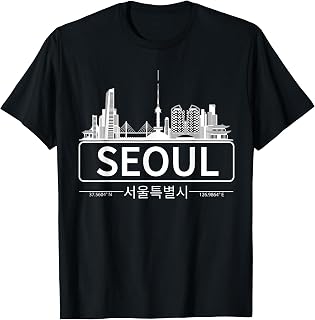Seoul, South Korea Skyline Cityscape T-Shirt
