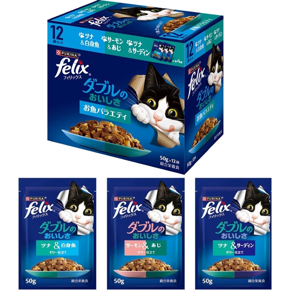 felix お魚お肉バラエティ 48袋入り Amazon.co.jp: フィリックス パウチ キャットフード ダブルのおいしさ