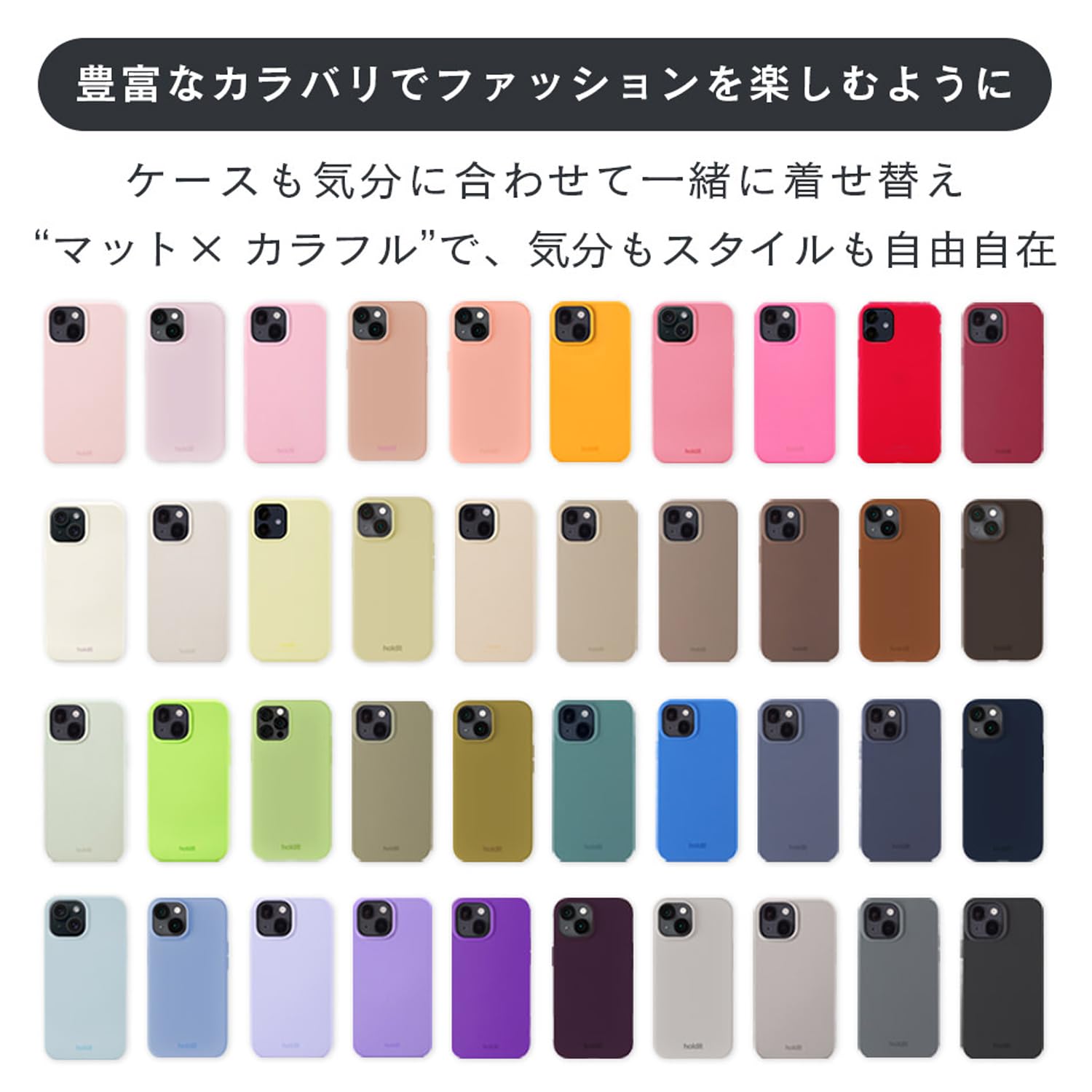Amazon.co.jp: Holdit スマホケース (iPhone 15 pro/ワインレッド
