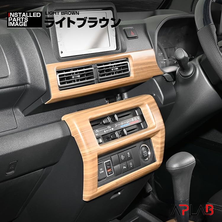 Amazon | ハイゼット トラック ジャンボ S500P/S510P S500後期 2021(R3 
