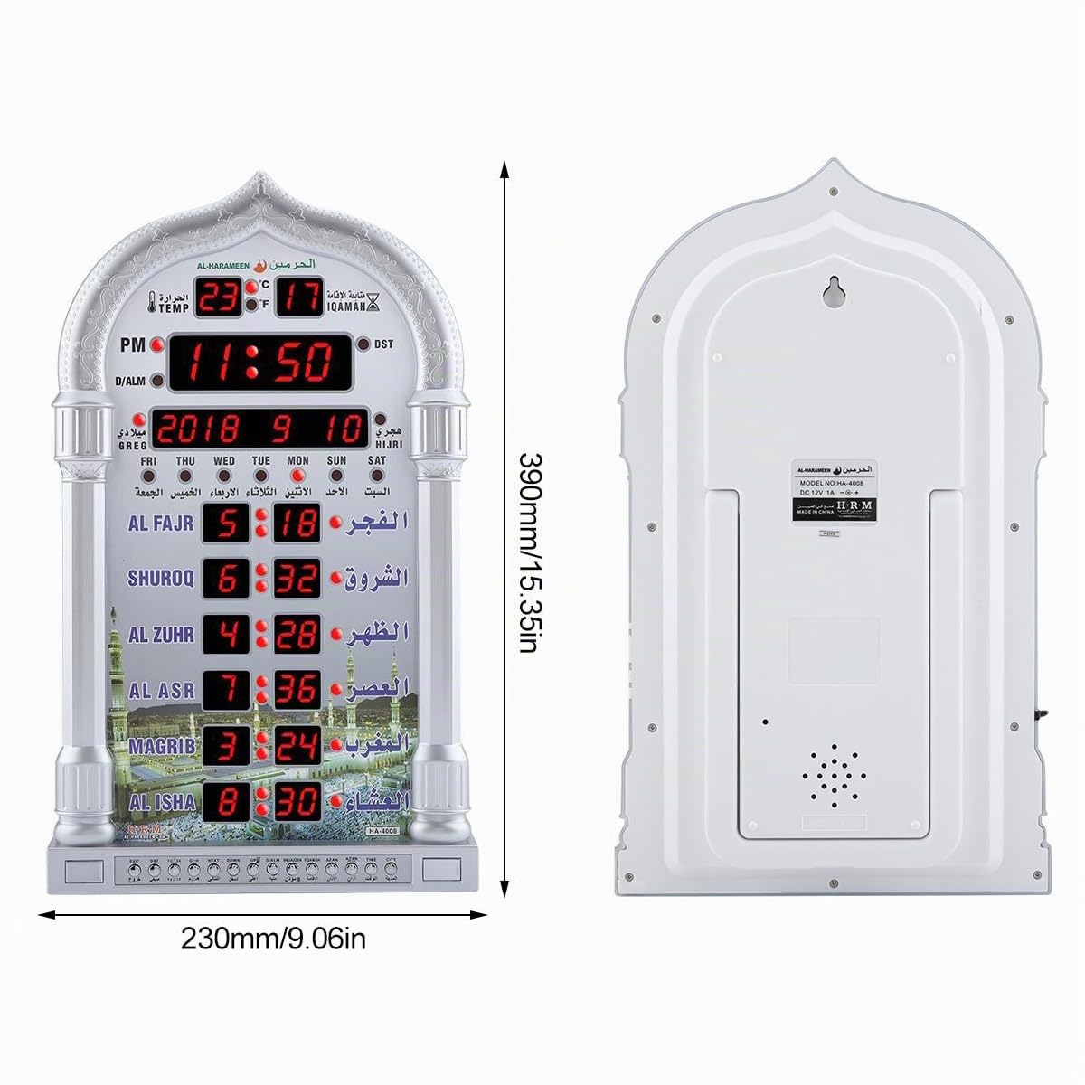 Fyearfly Muslim Azan Gebetsuhr – LCD Automatische Islamische Gebetsuhr, Zuhause/Büro/Moschee, Digitale Dekorative Wanduhr/Desktop (Fernbedienung + EU-Stecker)