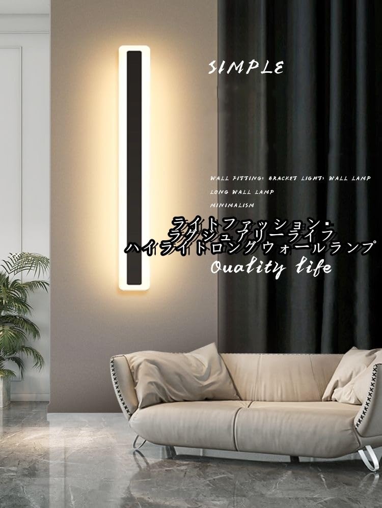 Amazon.co.jp : LED 洗面ライト ブラケットライト洗面ライト ハイ