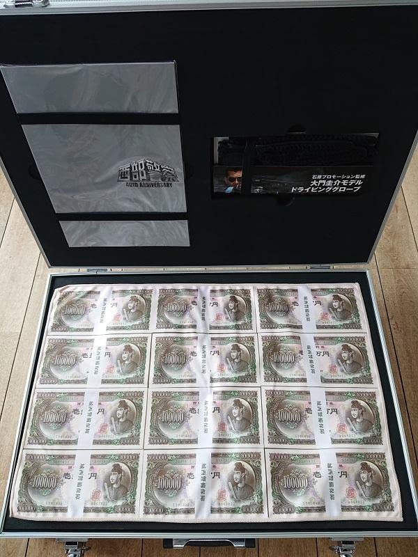 あ*）様 ⭐︎西部警察40th AnniversaryコンプリートDVD-BOX 西部警察40thコンパクトDVDBOX【通常】｜nihonchokuhan(日本直販