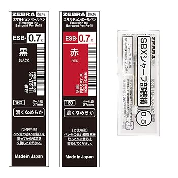 ブランド物、セット売り！予算相談可能！ Amazon.co.jp: ゼブラ ボールペン シャーボX 替芯 ESB-0.7芯+