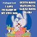 I Love to Sleep in My Own Bed- Gusto Kong Matulog Sa Sarili Kong Kama (English Tagalog Bilingual Collection)