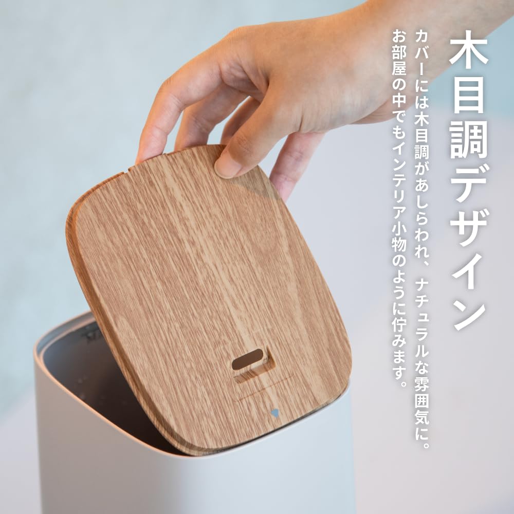 Amazon | スリーアップ WOOD STYLE 超音波式 加湿器 上部給水 6畳