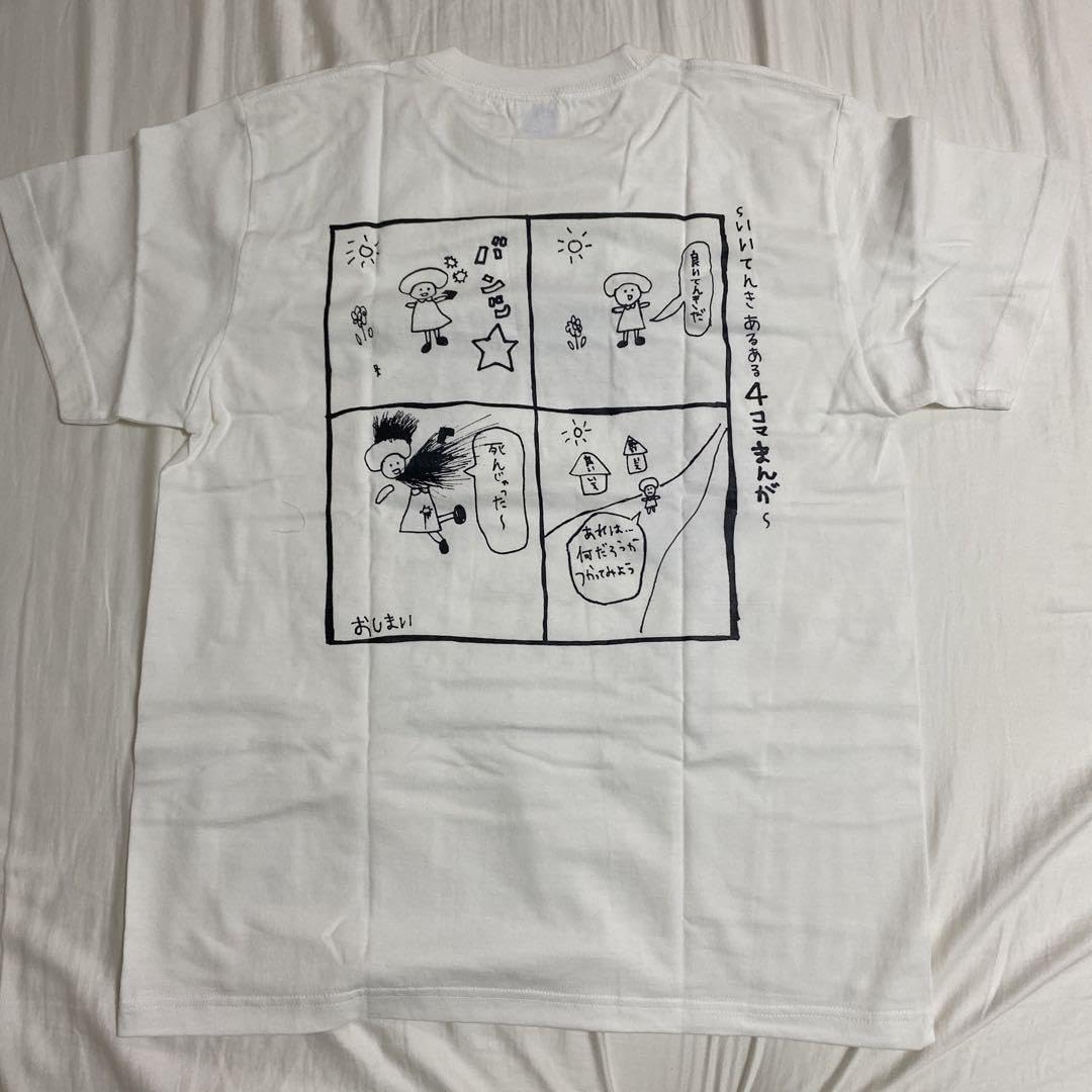 ano あのちゃん tシャツ Amazon.co.jp: あのちゃん ANO ther WORLD Tシャツ : おもちゃ