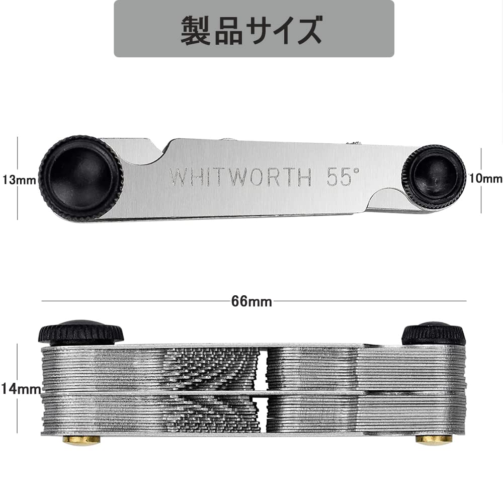 Amazon | ネジピッチゲージ チ測定ゲージ 60°（ミリ）/ 55°（インチ