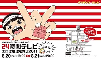 メイちゃんの執事　Ａランクバッヂ　懸賞当選品　非売品　マーガレット メイちゃんの執事 Aランクバッヂ 懸賞当選品 非売品 マーガレット