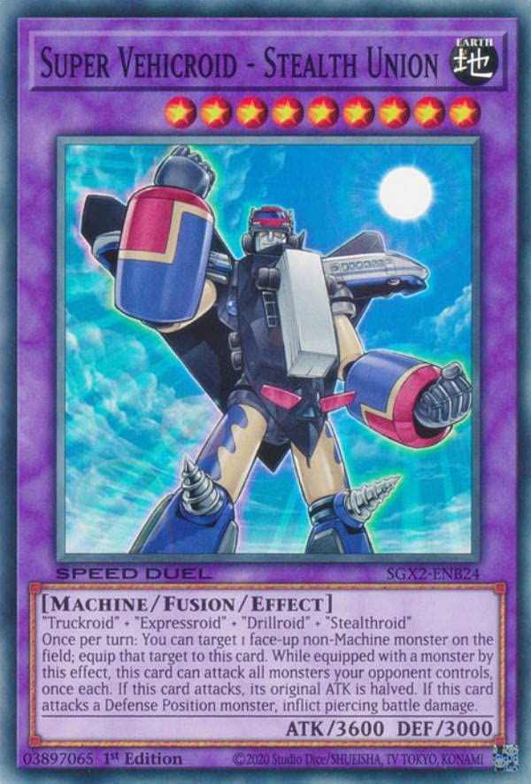スーパービークロイド−ステルス・ユニオン　英語 EU版1stシークレット 遊戯王 スーパービークロイドステルスユニオン② 英語版 EU版