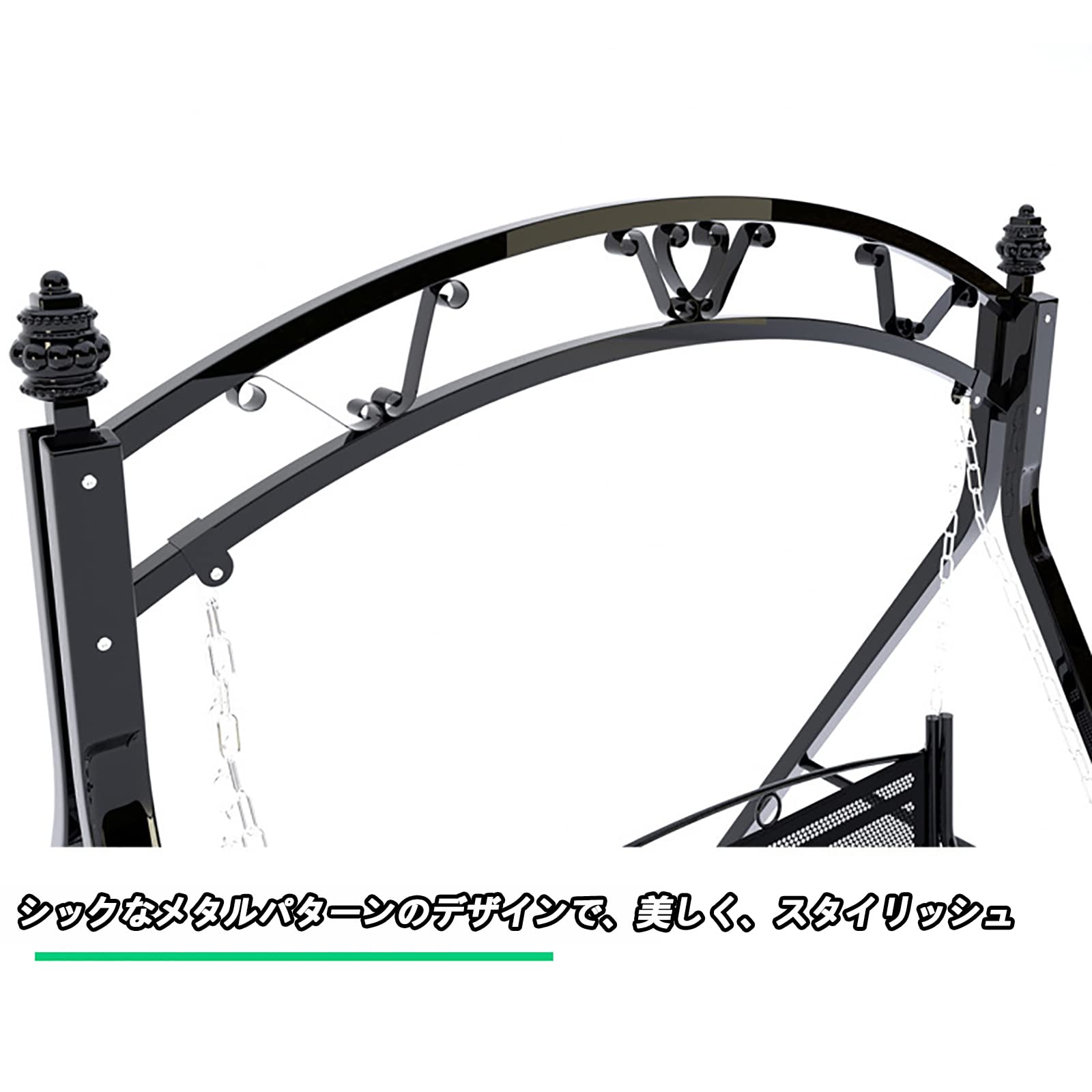 Amazon.co.jp: ブランコ 屋外 二人乗り 大人用 子供 おしゃれ フレーム