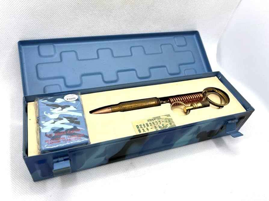 ZIPPO 限定全面カモフラージュ　弾丸キーホルダー付き　２個セット Amazon.co.jp: ジッポー 限定品 米軍 全面カモフラージュ