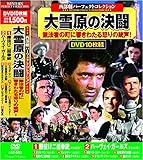 アイリス 作品情報 映画 Com アイリス 作品情報 映画 Com