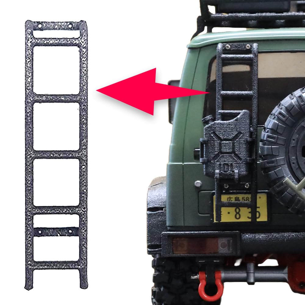 Amazon | リアラダー【WPL C74 ジムニー 専用】ラジコン