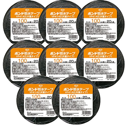 コニシ ボンド 建築用ブチルゴム系防水テープ 片面粘着 VF414Z-100 幅100mm×長20m 8巻入り #05249